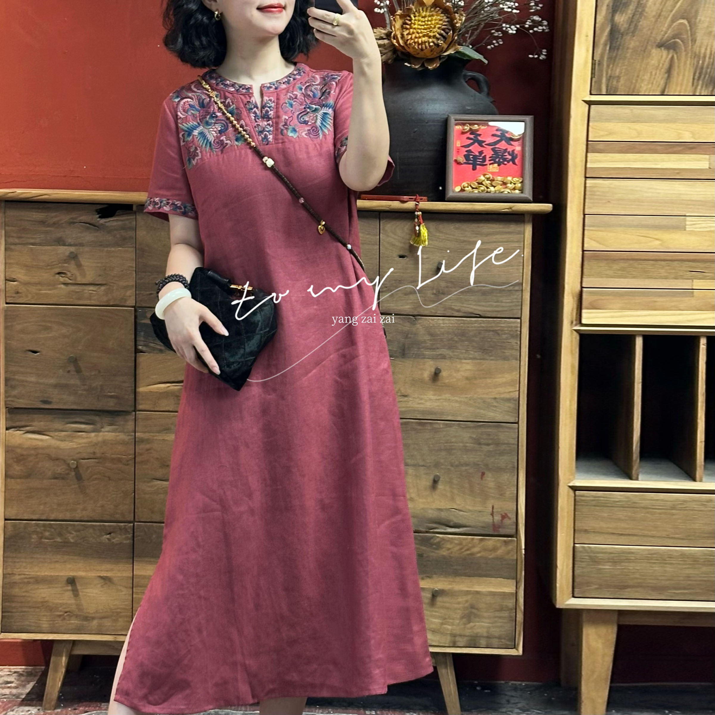 羊在在【花宴】高端中式绝美改良国风重工旗袍连衣裙LYQ25GY1326