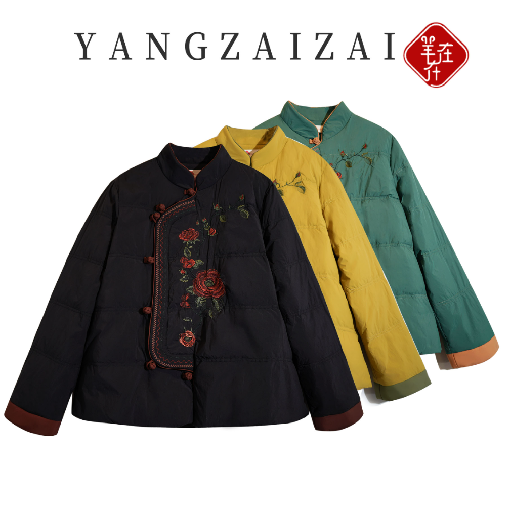 羊在在【花意】新中式国风刺绣绣花羽绒服冬轻薄民族风外套GY081
