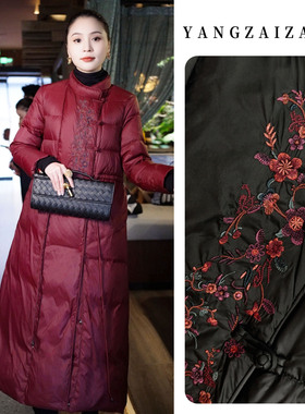 羊在在民族风冬刺绣流苏收腰长款羽绒服加厚白鸭绒外套YRF25GY162