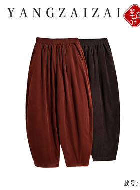 羊在在纯色百搭灯芯绒阔腿裤女士冬季显瘦加厚棉裤KZ25XL319