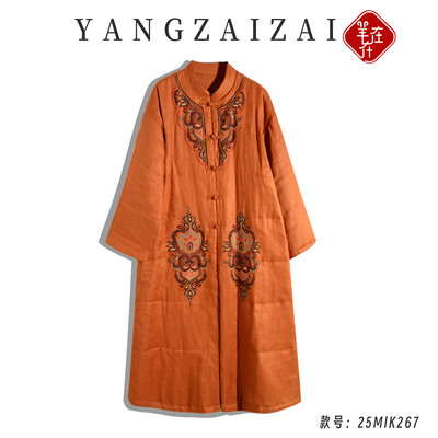 羊在在民族风棉衣中式国风刺绣宽松长款夹棉外套棉服25MLK267