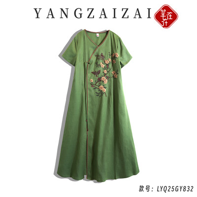 羊在在【莺歌燕舞】原创绣花流苏连衣裙显瘦洋气旗袍裙LYQ25GY832