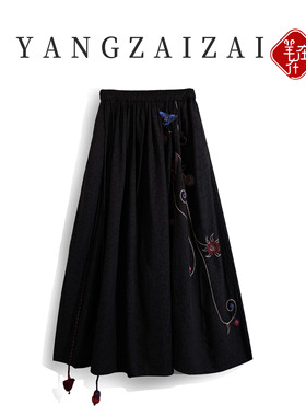 羊在在民族风流苏改良半裙提花春季半身裙女显瘦A字BQ25XL90270