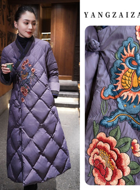 羊在在复古民族风刺绣长款羽绒服冬加厚90白鸭绒外套YRF25GY1382