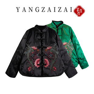 1135 民族风羽绒服冬宽松刺绣高级感加厚保暖外套中式 凤穿牡丹