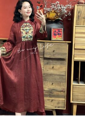 羊在在【红袖添香】中式连衣裙女刺绣高级感苎麻长裙LYQ25Y116