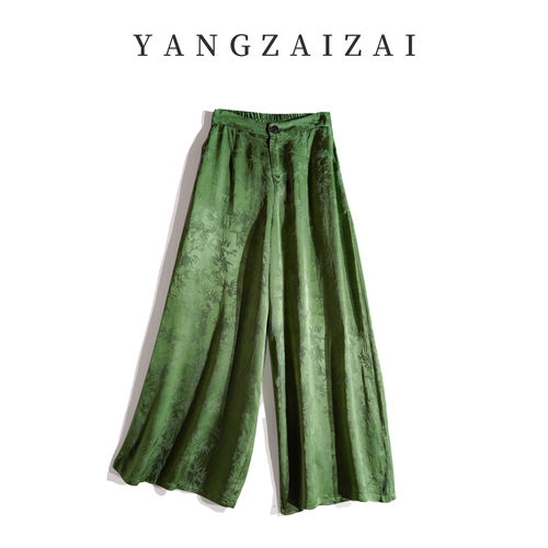 羊在在【竹韵】春夏新中式中国风阔腿裤提花显瘦裤子KZ24XL005