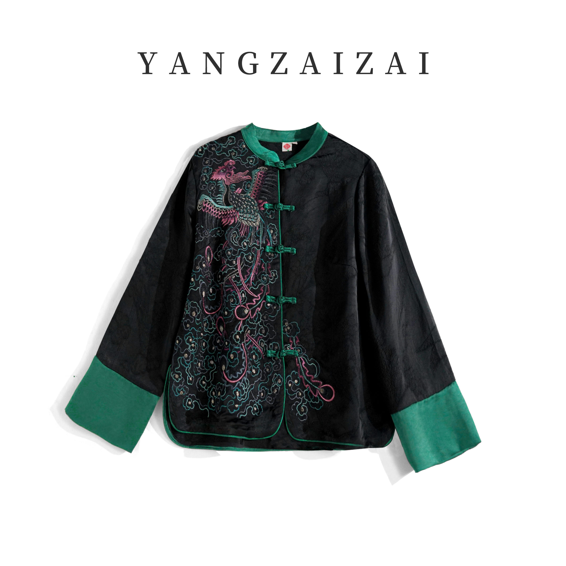 羊在在【丹凤朝阳】民族风百搭满绣盘扣上衣古风茶禅服SY24YX0027