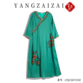 纯苎麻V领刺绣连衣裙LYQ25GY1330 民族风中式 羊在在 花束圆舞曲