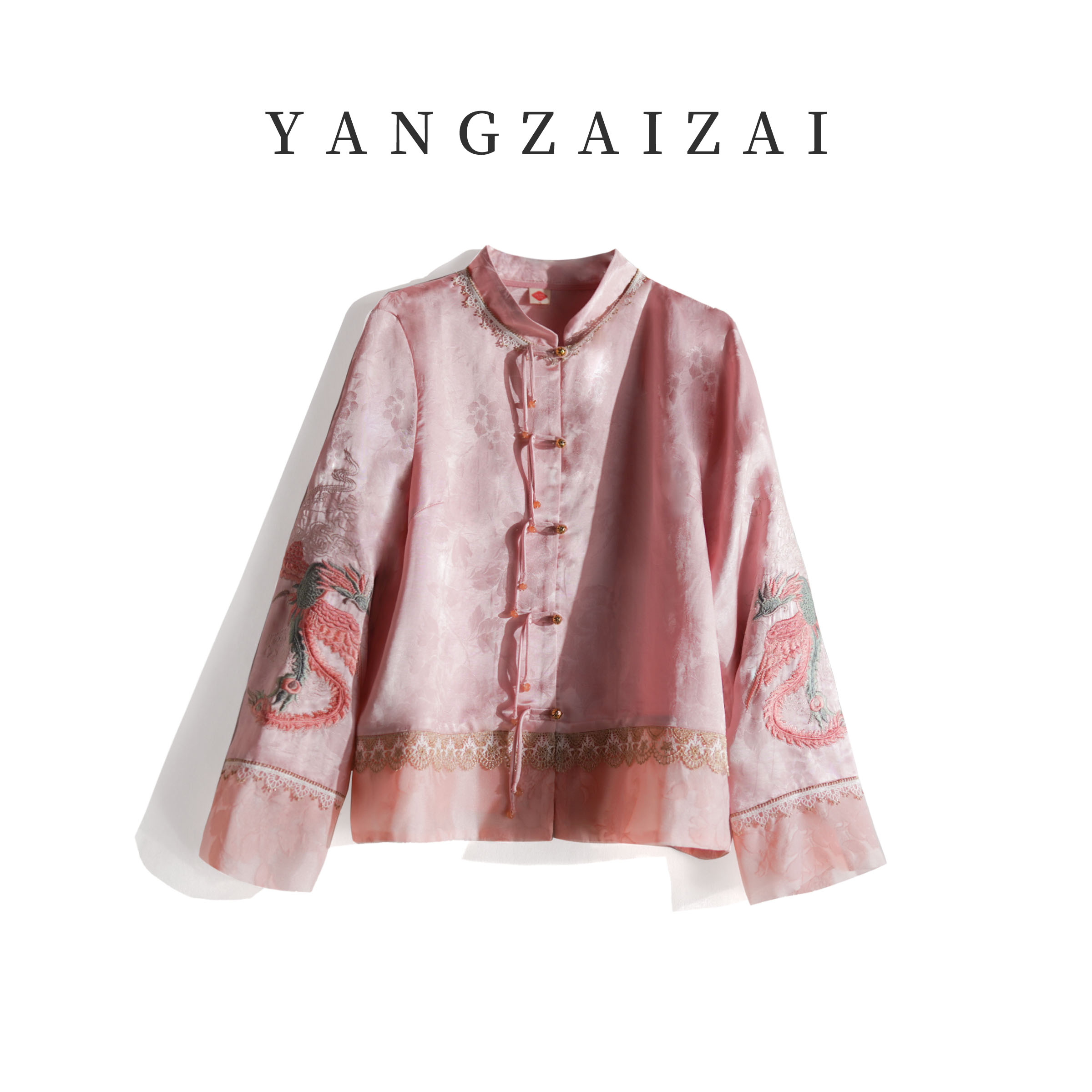 羊在在【洛神赋】轻奢国风春夏改良茶服提花上衣新中式SY24XL1039