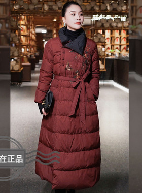 羊在在【雁回时】民族风盘扣刺绣羽绒服外套90白鸭绒YRF25XL1519