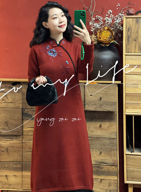 【竹报平安】民族风国风绣花加厚针织改良旗袍连衣裙DDS24XL90264