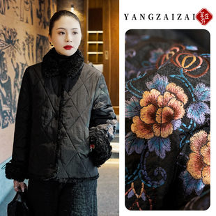 羊在在民族风西装 领刺绣棉服女冬抽绳显瘦轻薄外套MF25YW1020