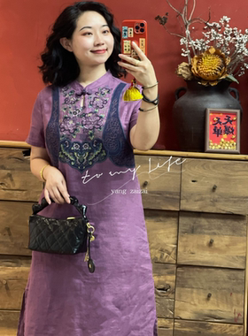 羊在在原创民族风改良国风刺绣中式显瘦减龄连衣裙LYQ25YX0041
