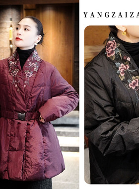 羊在在民族风90绒羽绒服女冬收腰白鸭绒保暖刺绣外套YRF25YW1598