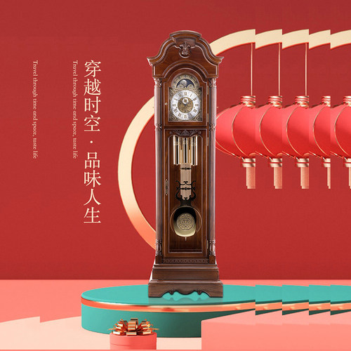 美时嘉德国赫姆勒刺猬紫檀落地钟12音机芯机械客厅中式实木别墅钟