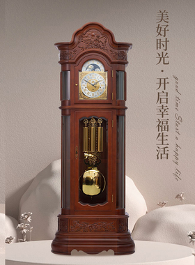 德国赫姆勒12音重锤拉链落地钟客厅机械实木欧式别墅中复古美时嘉