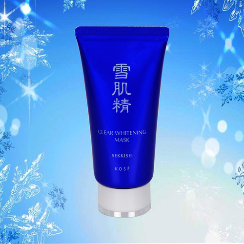 日本雪肌精美白黑面膜涂抹式特价