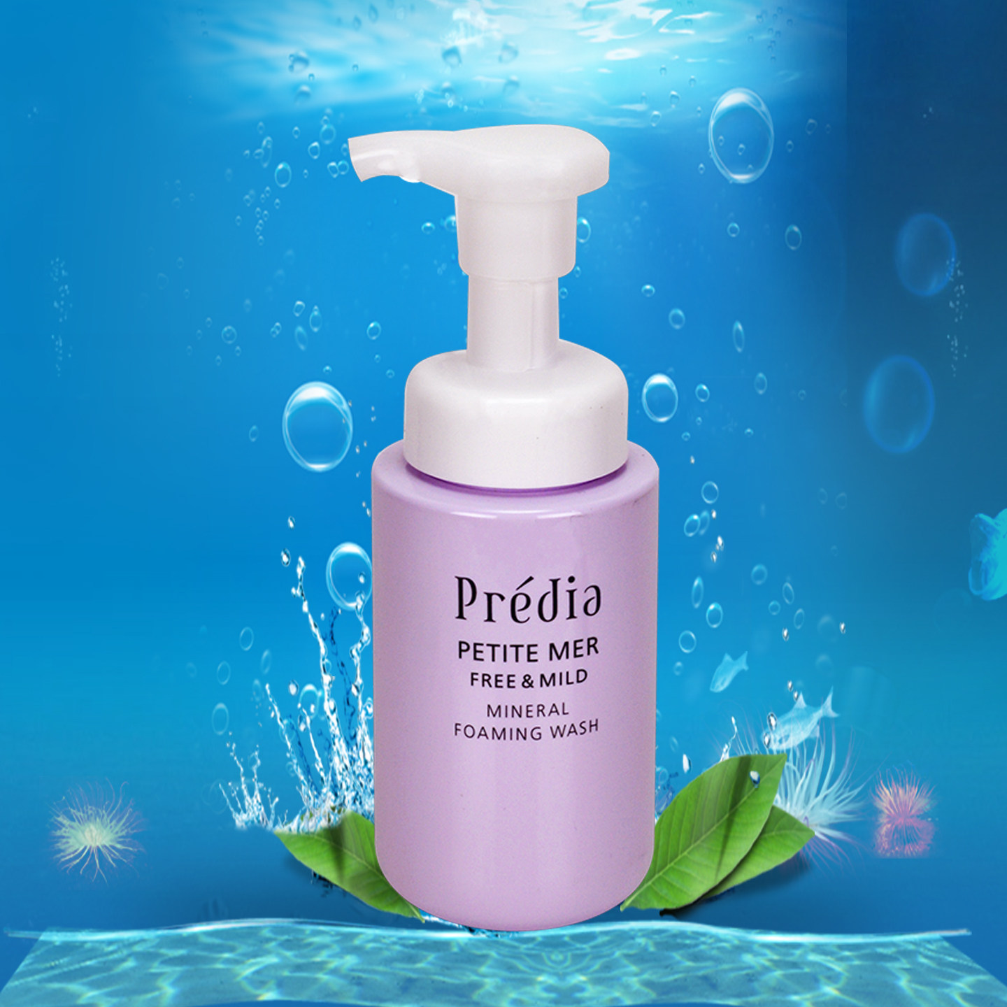 日本高丝贝缔雅海萌泉安欣洗颜泡沫氨基酸洁面补水保湿