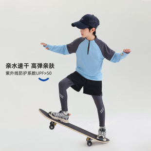 男大童篮球服两件套 速干衣男童2026春季 babybody童装 儿童运动套装