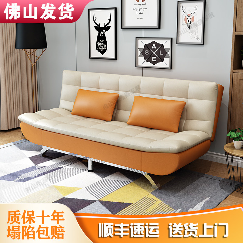 可拆洗沙发床简约可折叠实木