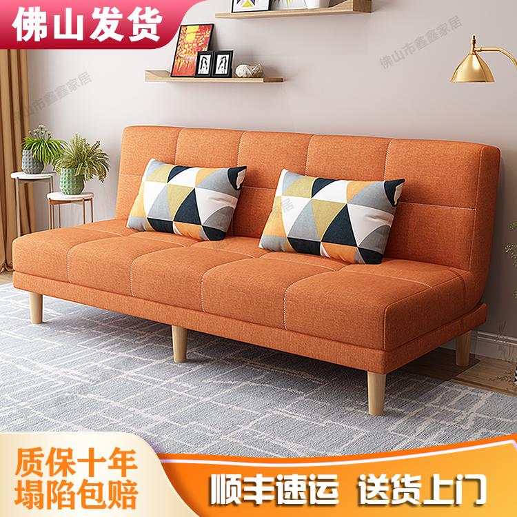 2025新款现代简约布艺沙发小户型客厅出租房服装店公寓多功能沙发
