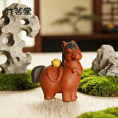 紫砂茶宠马上有钱精品可养茶玩生肖马招财进宝茶桌装 饰摆件手把件