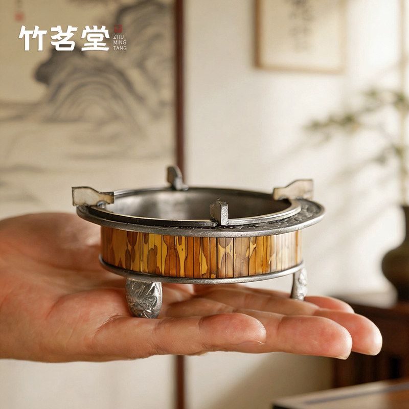 湘妃竹锡煮茶炉围炉煮茶小火炉温茶器蜡烛酒精加热底座保温暖茶器,餐饮具,煮茶炉,淘宝优惠券,粉丝福利购,淘宝优惠卷