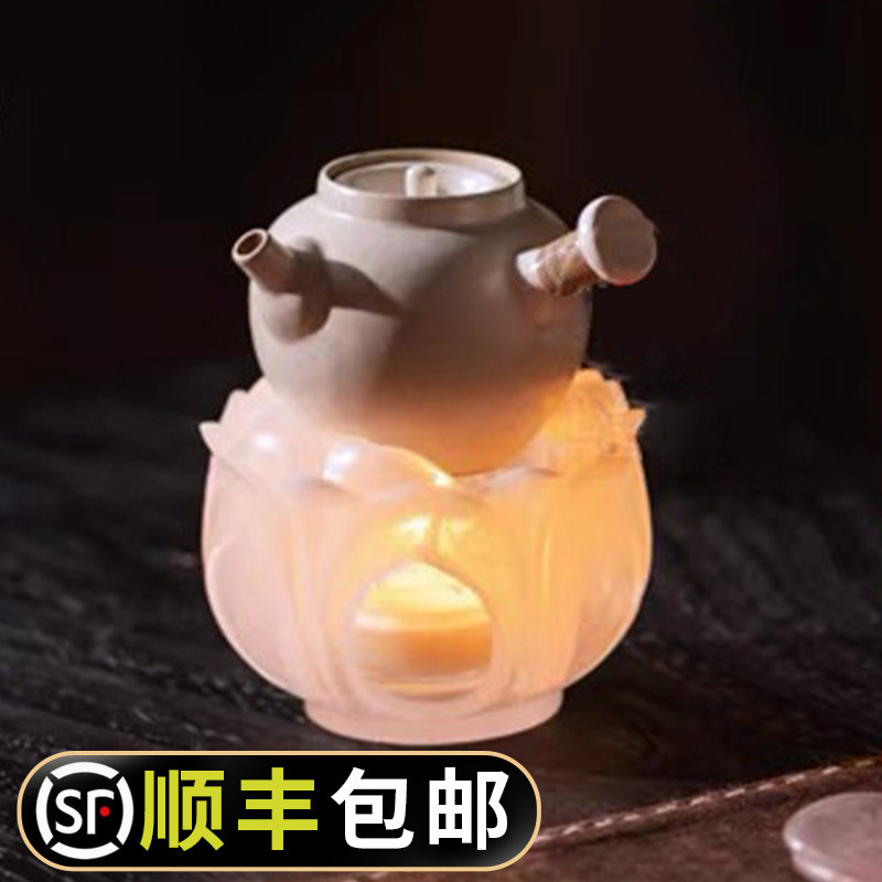 心缘堂琉璃莲花煮茶炉温茶器暖茶