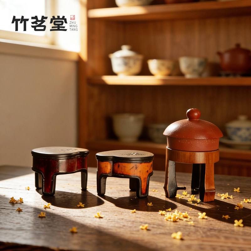 手工竹制锡盖置高端紫砂壶盖托盖碗茶盖搁功夫茶具配件笔搁小架子