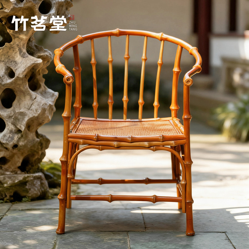 新中式明式筇竹圈椅茶桌茶椅主人椅扶手围椅竹椅子靠背椅老太师椅