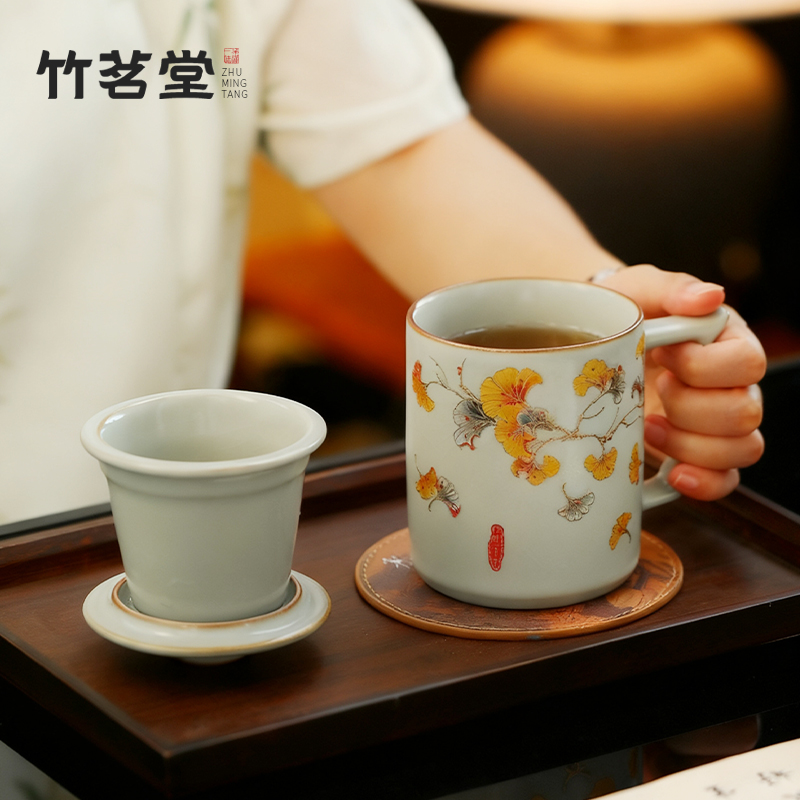 陶瓷汝窑鎏金银杏茶杯泡茶杯