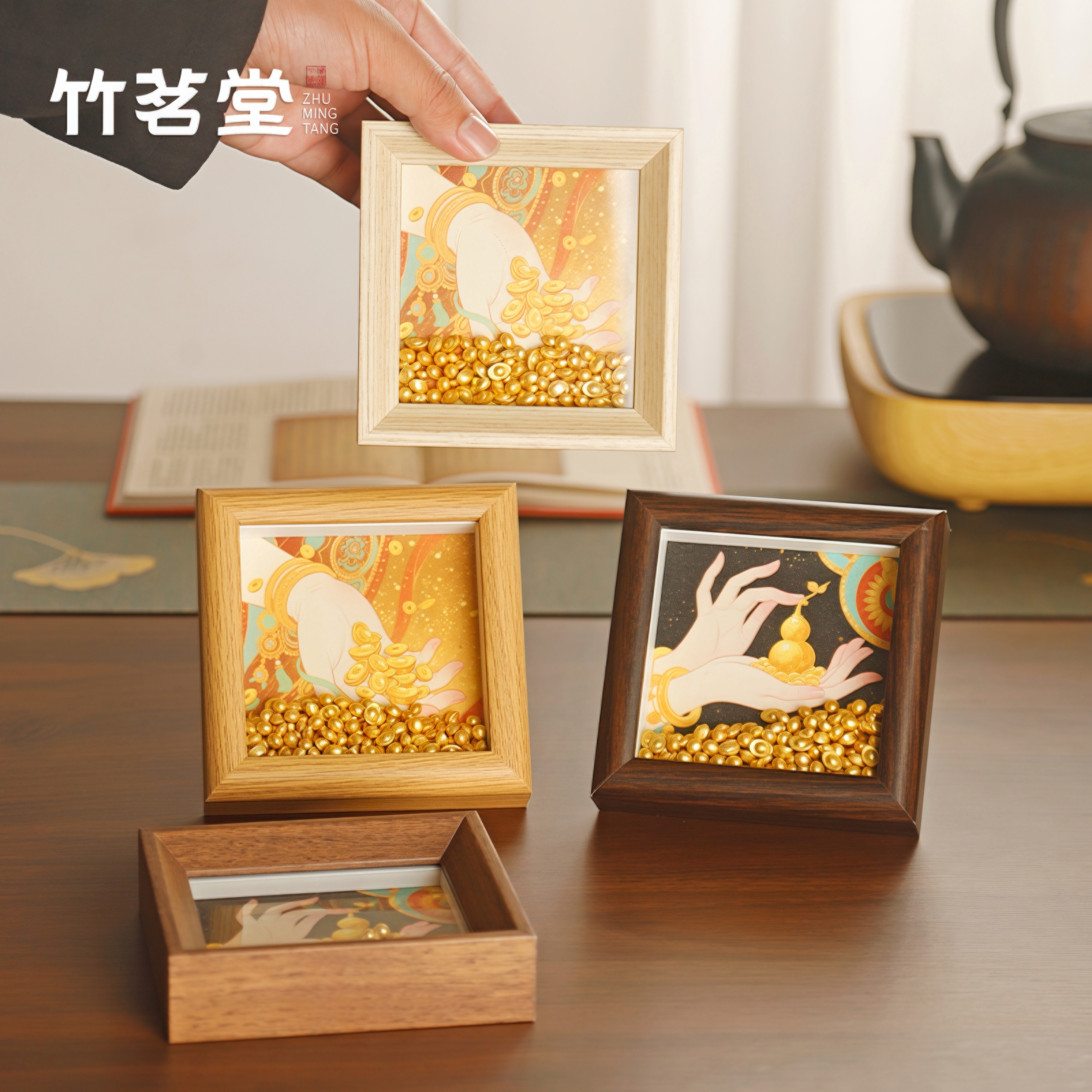 桌面装饰招财进宝妙手生金相框