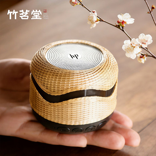 惠普音响竹编蓝牙音箱迷你无线