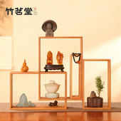 简约现代竹博古架 茶具茶杯收纳组合 多宝阁盆景摆件实木小展示柜