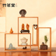 简约现代竹博古架 多宝阁盆景摆件实木小展示柜 茶具茶杯收纳组合