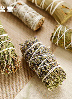 天然植物香薰烘烤炉熏香炉雪松仗