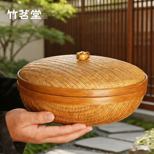 手工竹丝精编茶具收纳筐带盖收纳