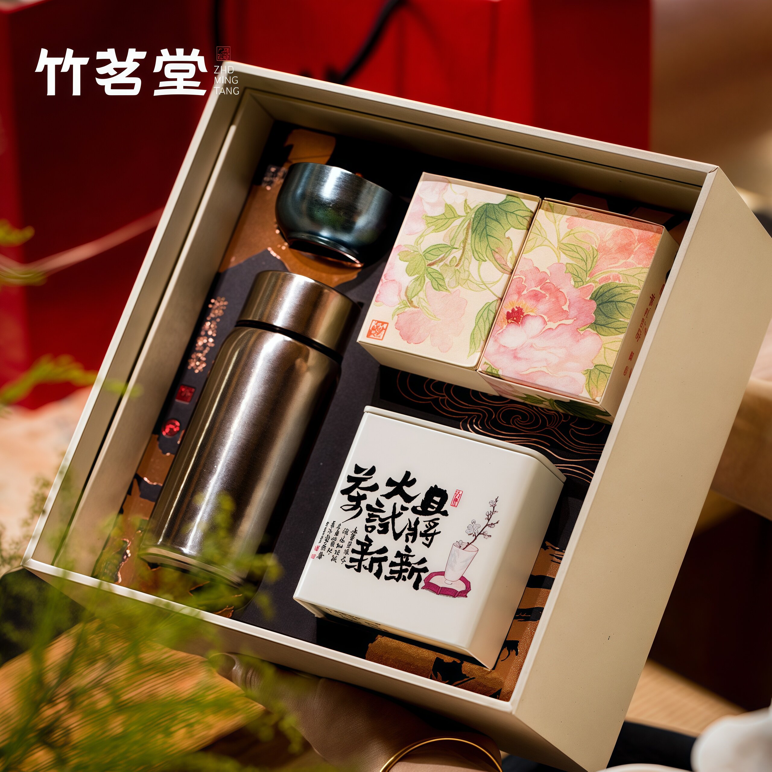 2025中秋月饼盒高端礼品套组礼盒包装过节送礼送人杭州特产团购