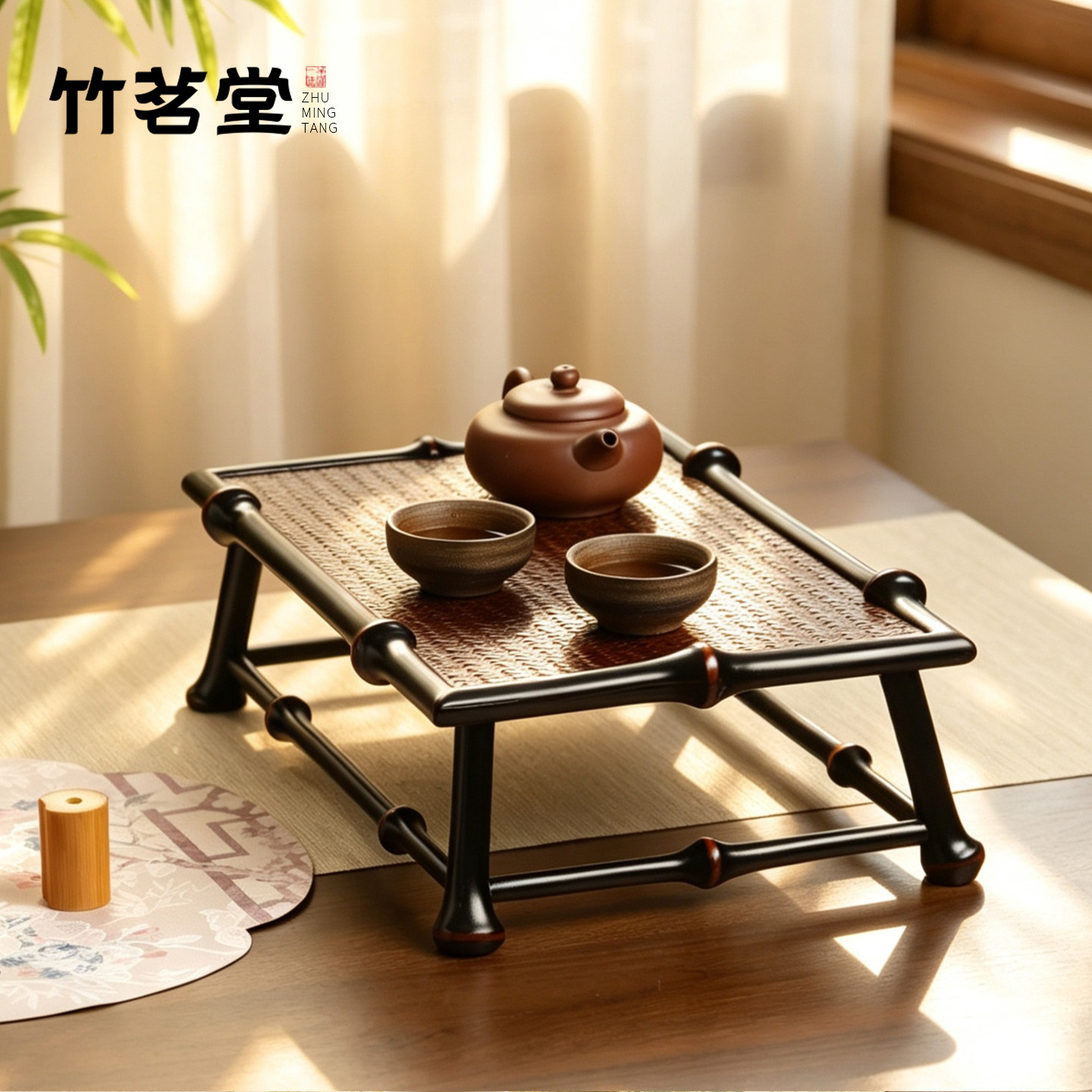 新中式大漆筇竹茶盘竹编茶台家用茶具底座茶室摆件竹杯架小茶桌子图片