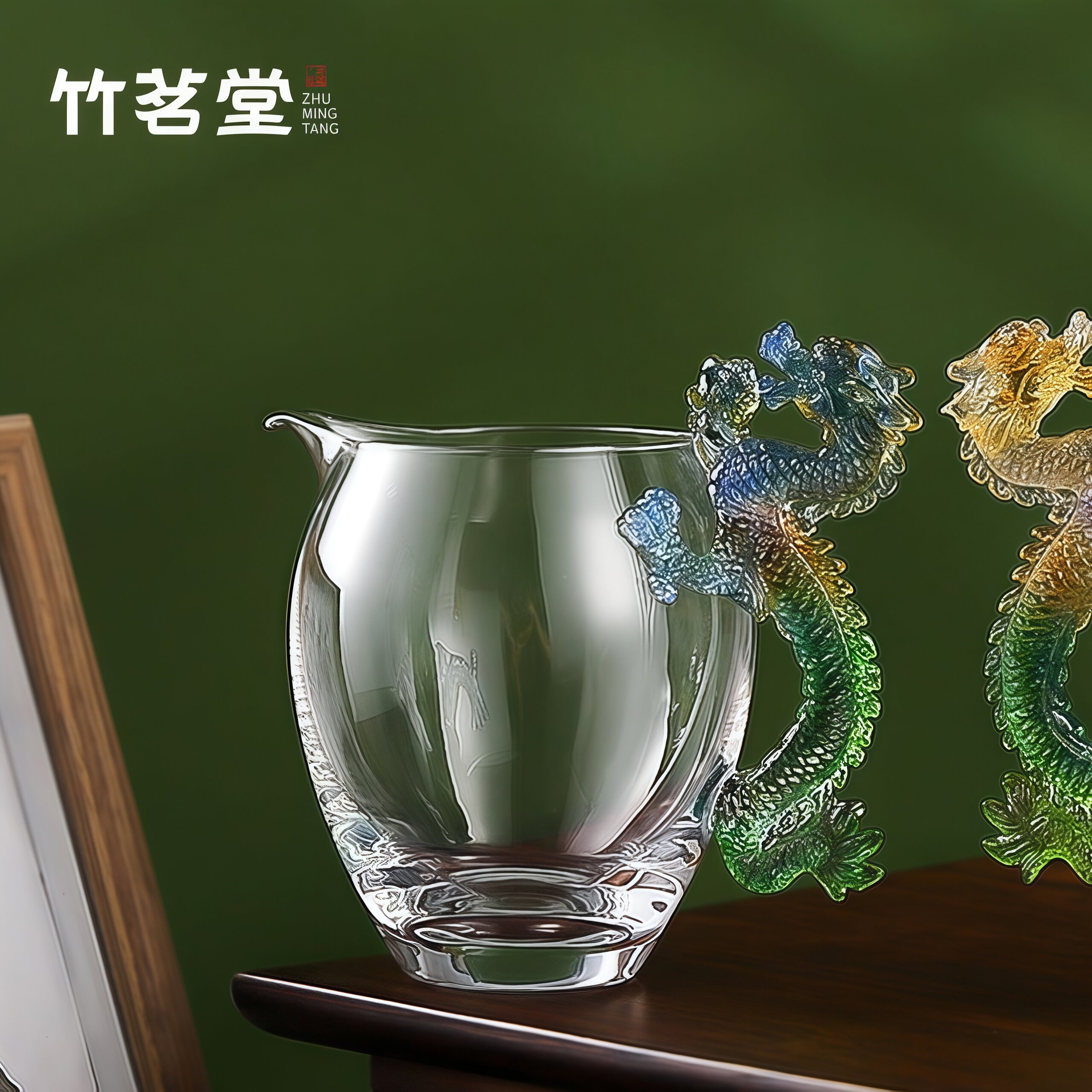 琉璃龙把手公道杯分茶器日式玻璃耐热加厚公杯茶海透明功夫茶具