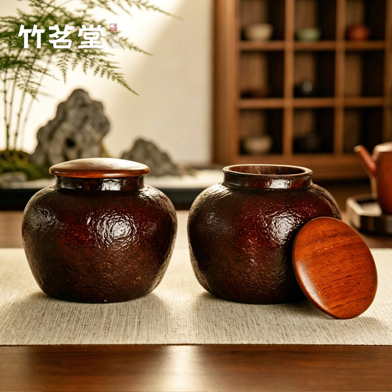 大漆泰国青柚茶叶罐双层柚皮茶罐非遗漆器密封罐储茶罐柚罐包装罐