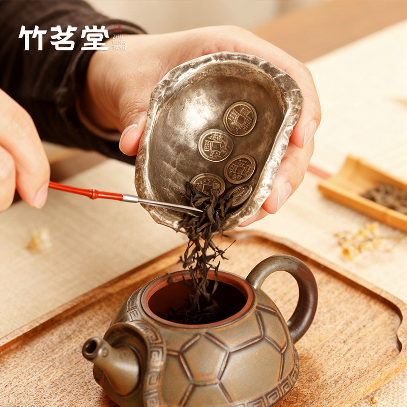 龟甲五帝钱茶则茶荷纯银足银龟壳赏茶荷茶匙茶具六君子茶道零配件