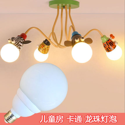 儿童房间卡通头龙珠灯泡超亮e27螺口节能省电家用led灯白三色球泡
