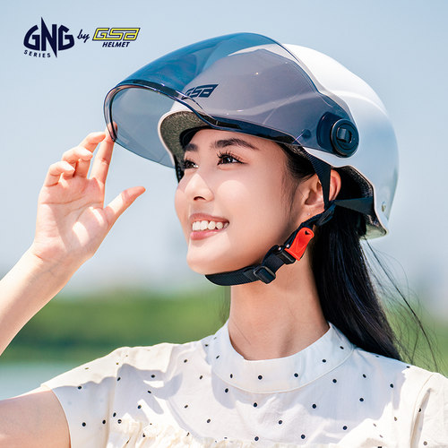 gng电动摩托车头盔gsb联名款夏季男女骑行轻便g-19半盔防晒安全盔