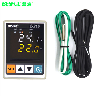 碧河C-215温差控制器温度差温控仪太阳能集热板水箱温差循环加热