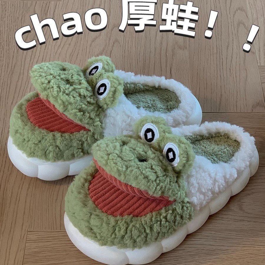 ins毛毛棉拖鞋女士秋冬季保暖室内加厚软底家居家用情侣棉鞋男款1