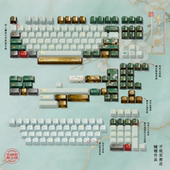 机械键盘艺术 大文豪 不现实商店 复古青花瓷风 金石录李清照键帽