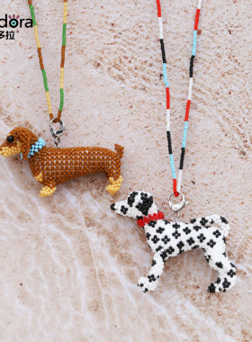 比多拉原创手工串珠腊肠狗项链