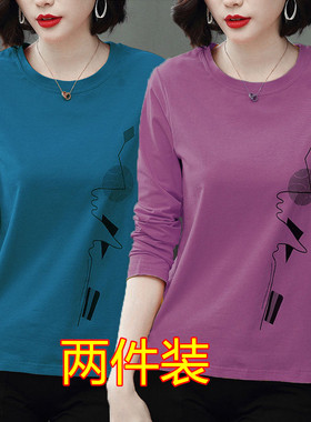 长袖T恤女2025新款春秋季宽松大码胖mm外穿秋衣上衣内搭打底衫
